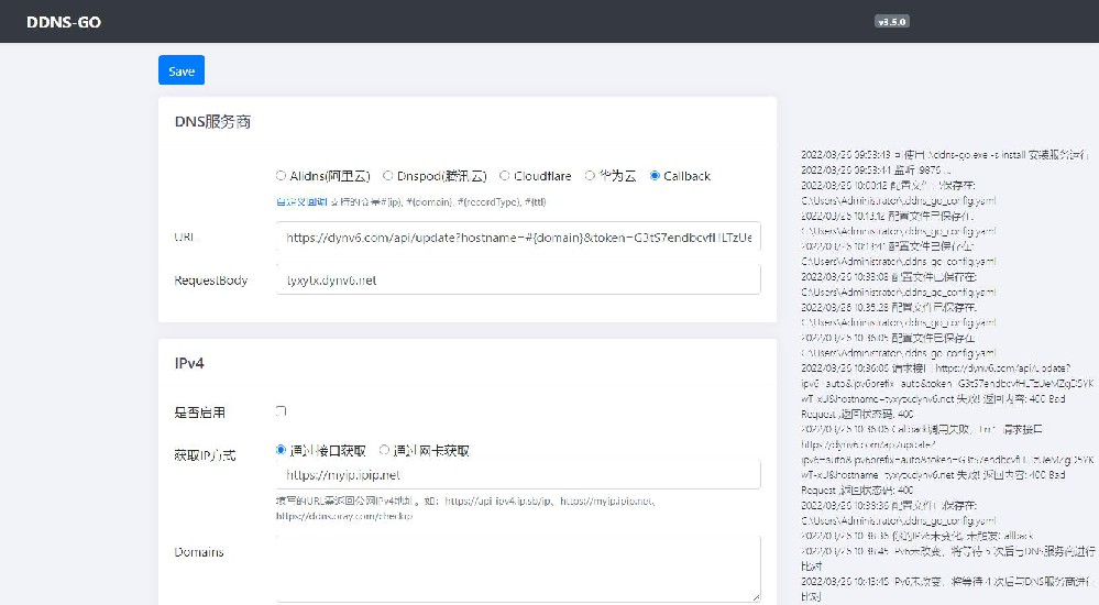 dynv6 ipv6 ddns-go解析更新支持win