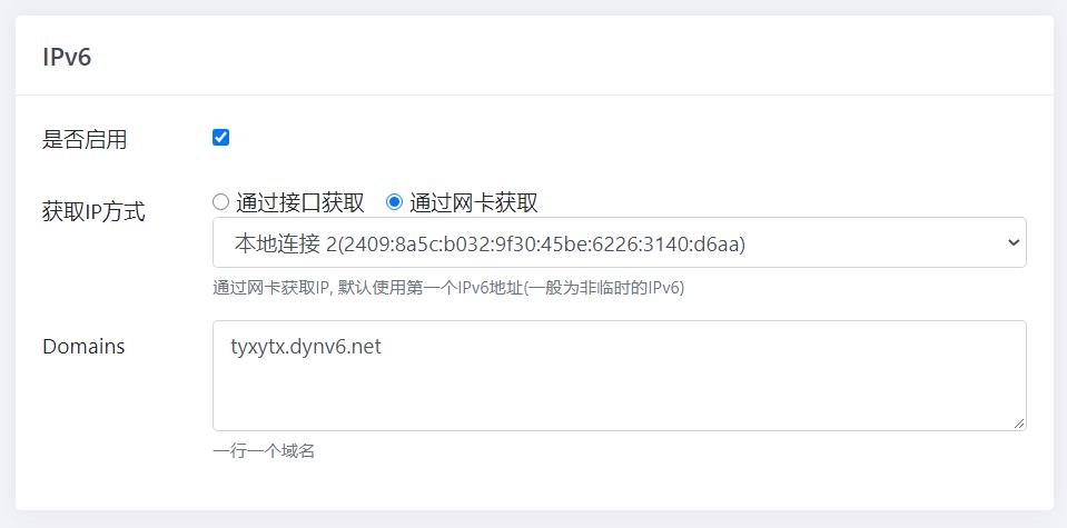 1648264868442027.jpg dynv62.jpg